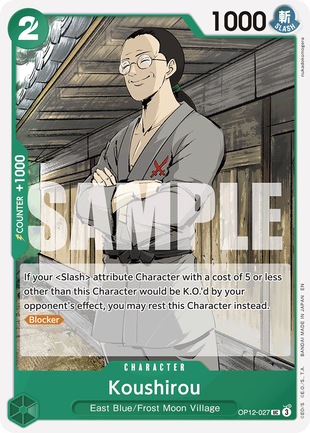 Koushirou OP12-027 card, Legacy of the Master