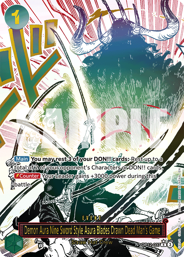 Demon Aura Nine Sword Style Asura Blades Drawn Dead Man's Game OP12-037 Alt Art card, Legacy of the Master