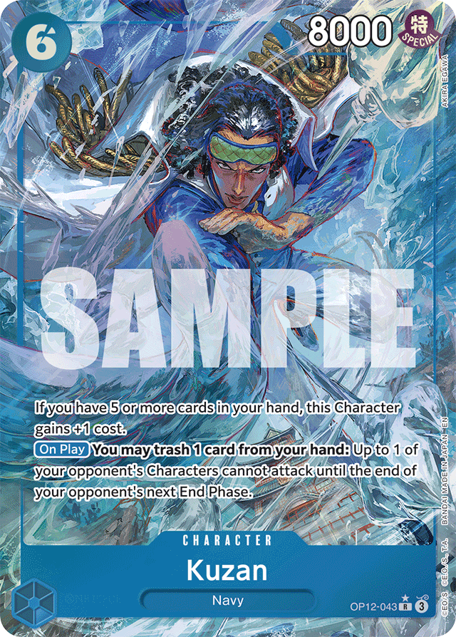 Kuzan OP12-043 Alt Art card, Legacy of the Master