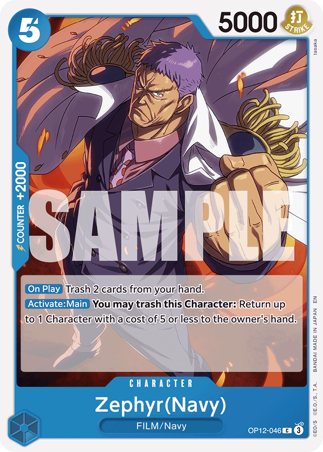 Zephyr(Navy) OP12-046 card, Legacy of the Master
