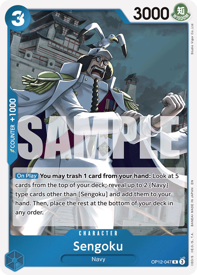 Sengoku OP12-047 card, Legacy of the Master