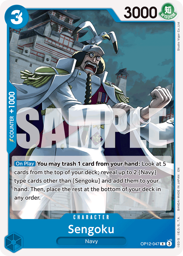 Sengoku OP12-047 card, Legacy of the Master