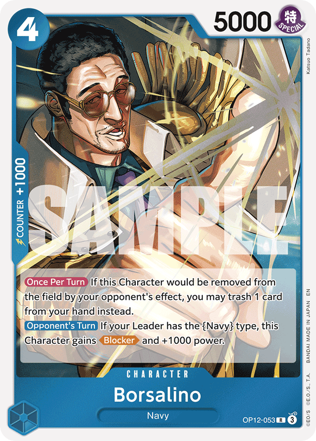 Borsalino OP12-053 card, Legacy of the Master