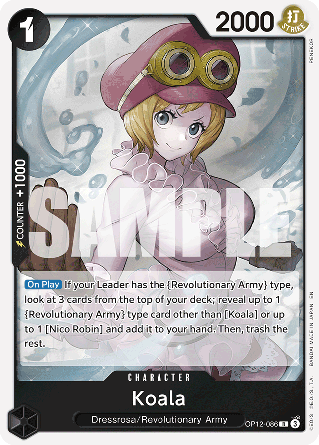 Koala OP12-086 card, Legacy of the Master