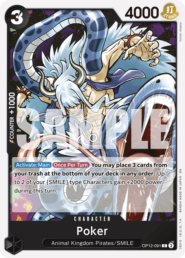 Poker OP12-091 card, Legacy of the Master