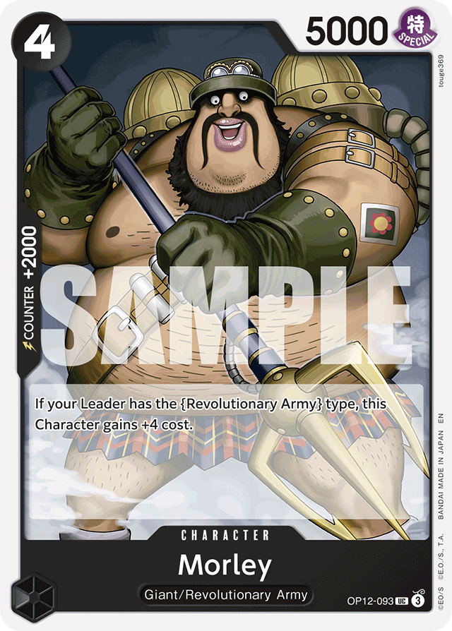 Morley OP12-093 card, Legacy of the Master