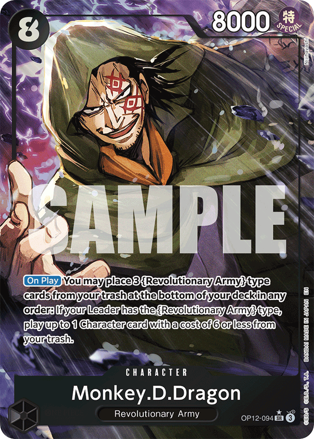 Monkey.D.Dragon OP12-094 Alt Art card, Legacy of the Master