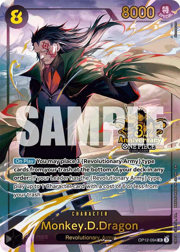 Monkey.D.Dragon OP12-094 Third Anniversary card, Legacy of the Master