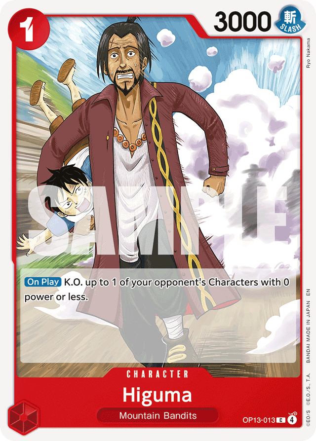 Higuma OP13-013 card, Carrying On His Will