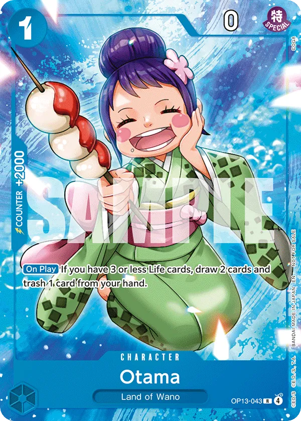 Otama OP13-043 Full Art card, Carrying On His Will