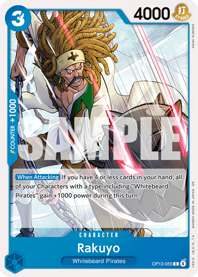 Rakuyo OP13-055 card, Carrying On His Will