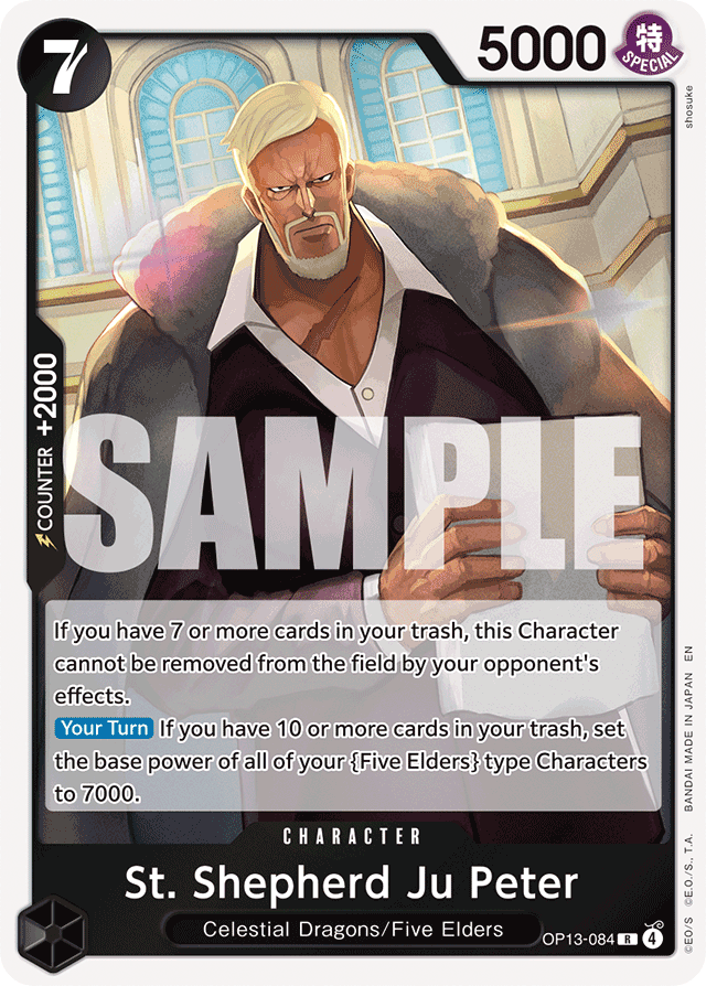St. Shepherd Ju Peter OP13-084 card, Carrying On His Will