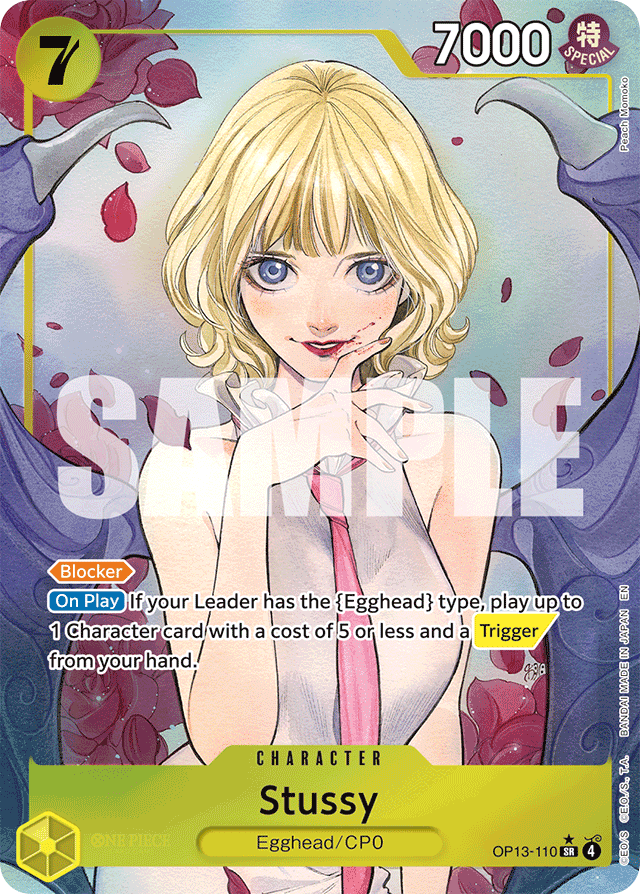 Stussy OP13-110 Alt Art card, Carrying On His Will