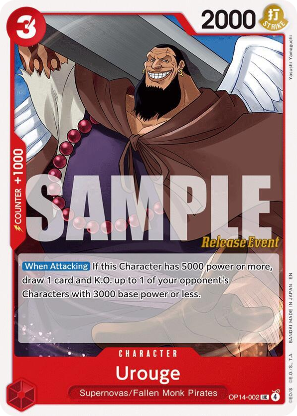 Urouge OP14-002 Release Event Stamp card, The Azure Sea's Seven