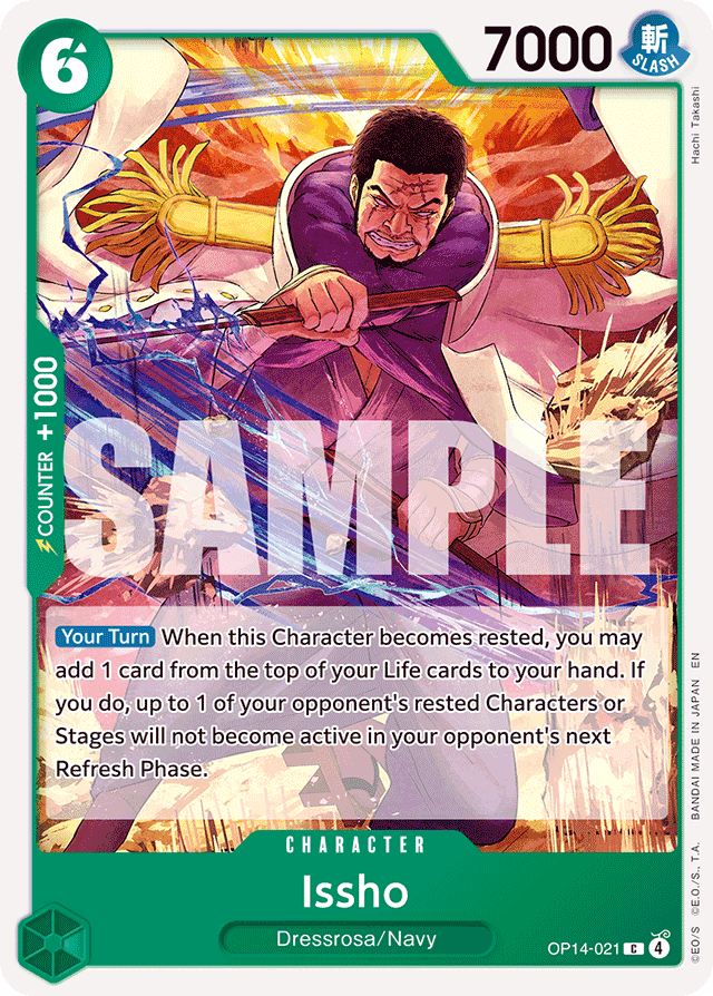 Issho OP14-021 card, The Azure Sea's Seven