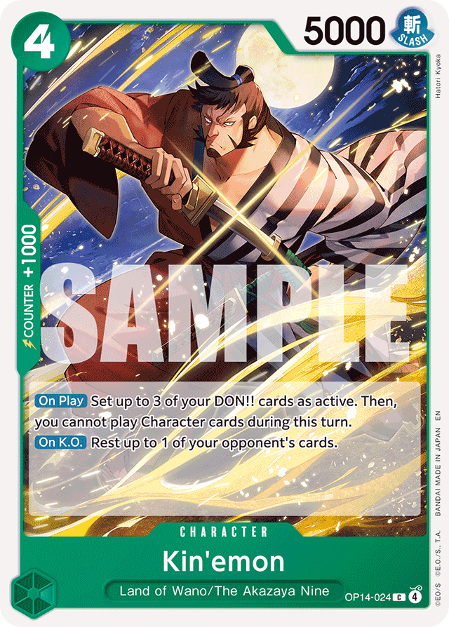 Kin'emon OP14-024 card, The Azure Sea's Seven