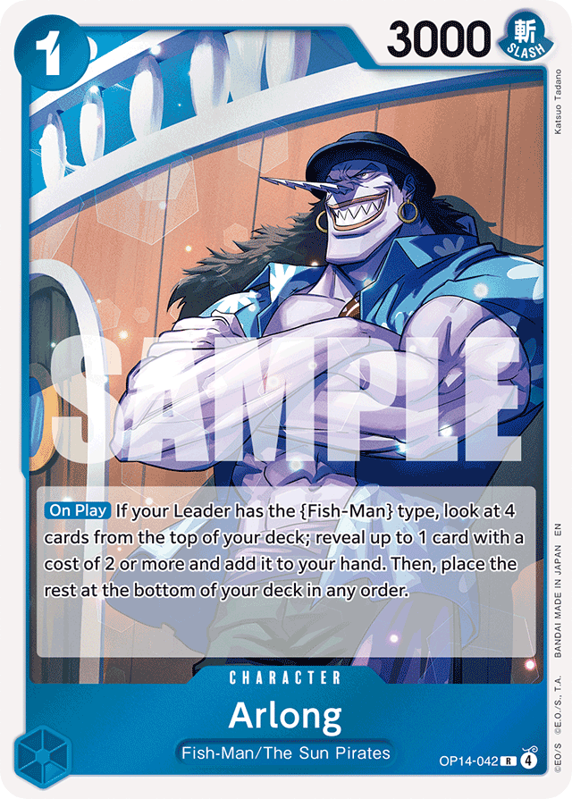 Arlong OP14-042 card, The Azure Sea's Seven