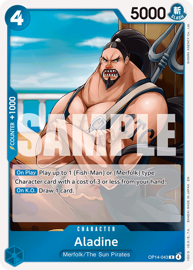 Aladine OP14-043 card, The Azure Sea's Seven