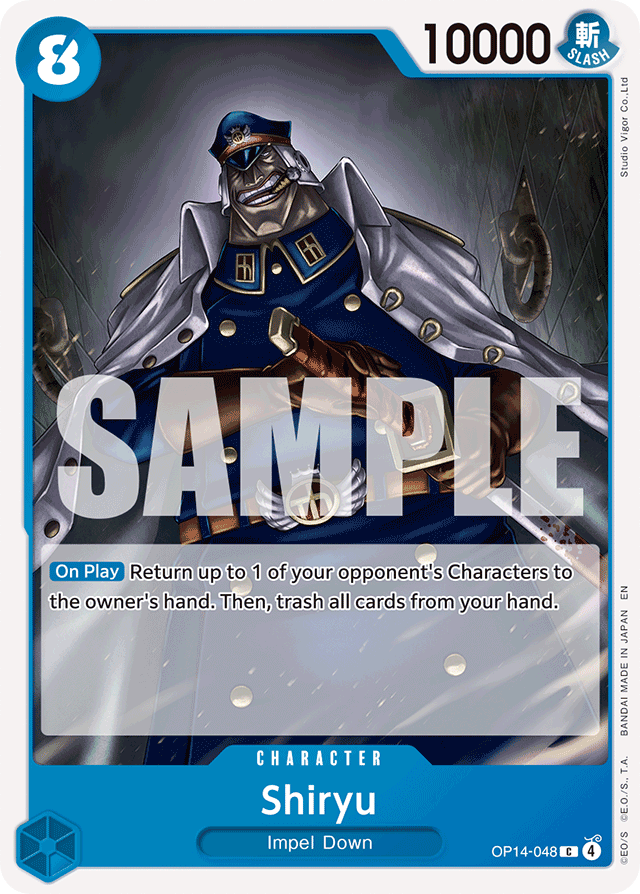Shiryu OP14-048 card, The Azure Sea's Seven