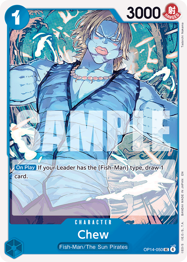 Chew OP14-050 card, The Azure Sea's Seven
