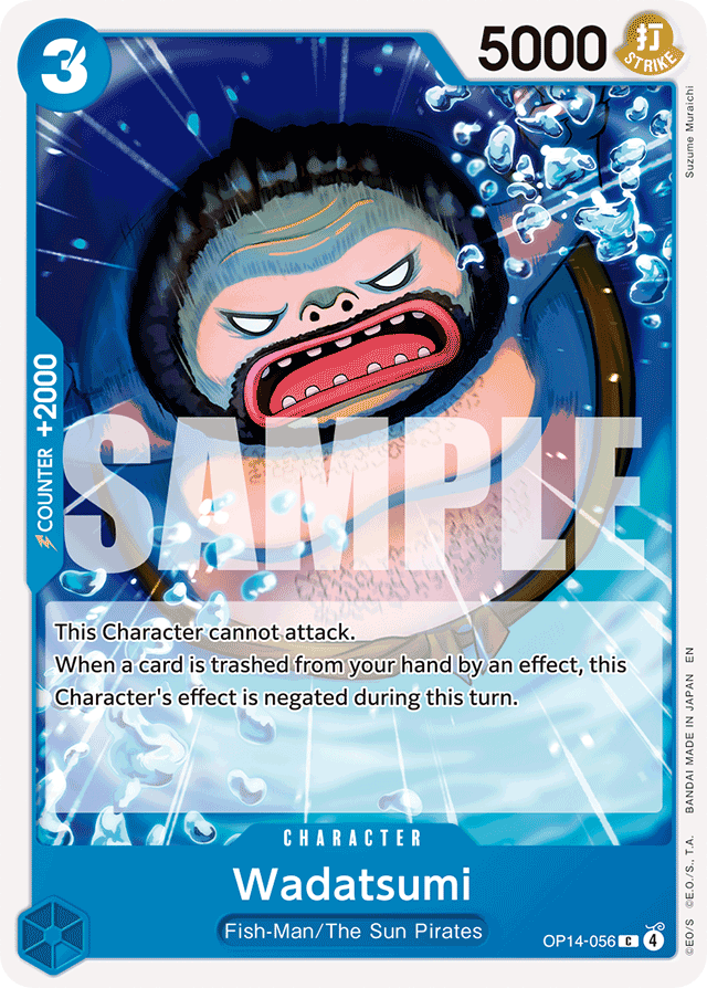 Wadatsumi OP14-056 card, The Azure Sea's Seven