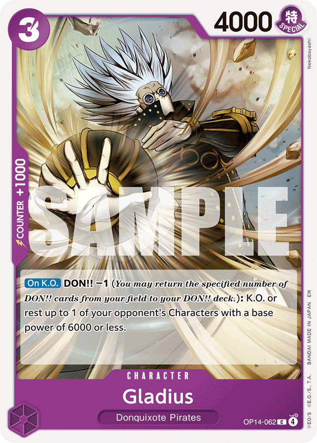 Gladius OP14-062 card, The Azure Sea's Seven