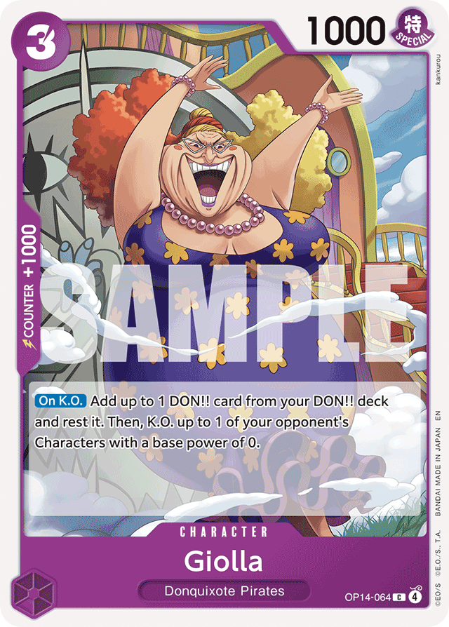 Giolla OP14-064 card, The Azure Sea's Seven