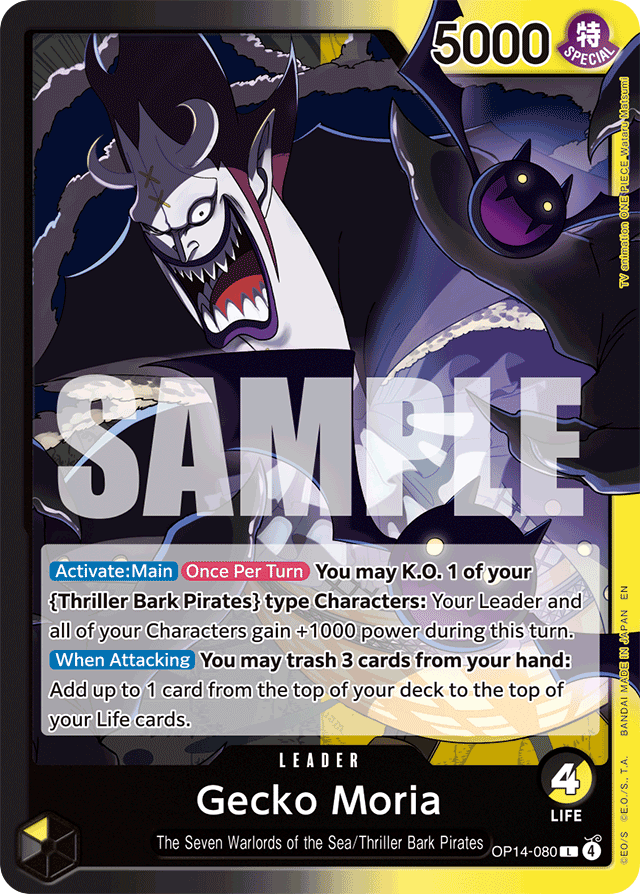 Gecko Moria OP14-080 card, The Azure Sea's Seven
