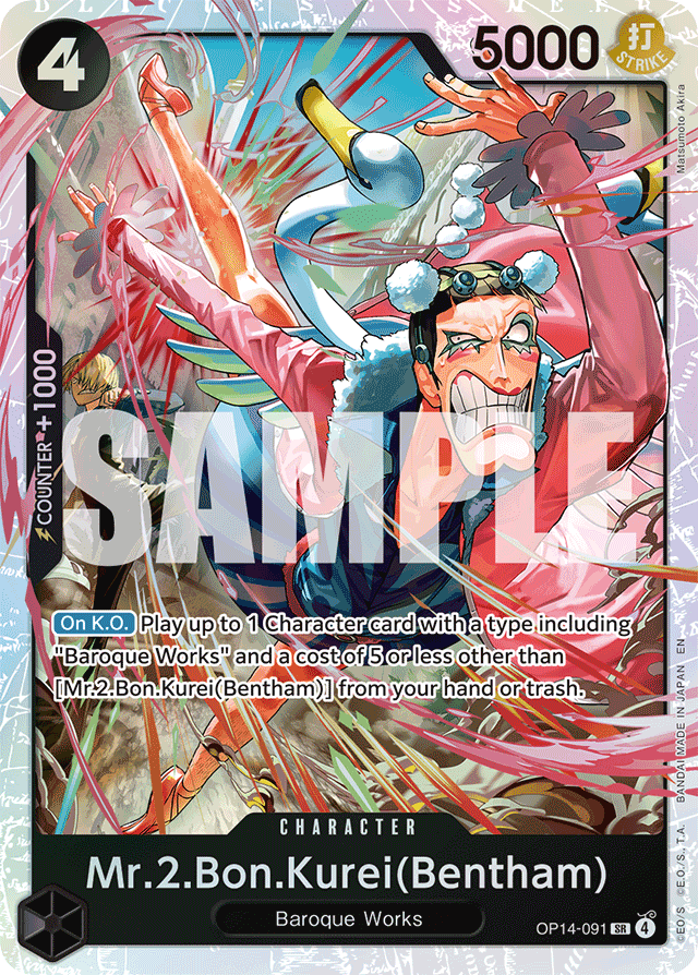 Mr.2.Bon.Kurei(Bentham) OP14-091 card, The Azure Sea's Seven