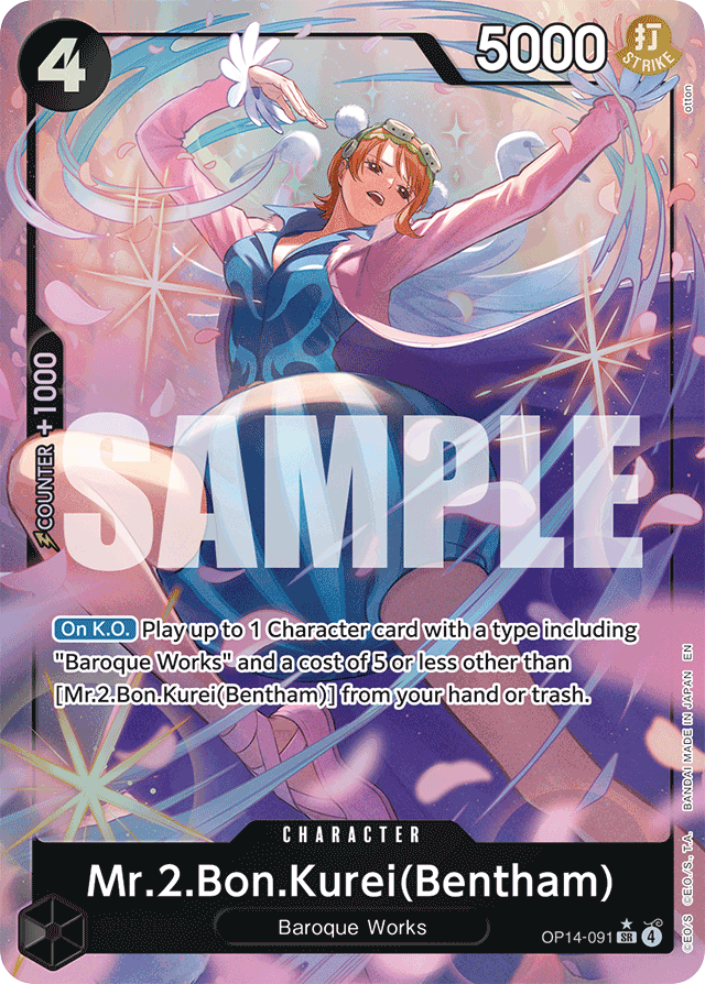 Mr.2.Bon.Kurei(Bentham) OP14-091 Alt Art card, The Azure Sea's Seven