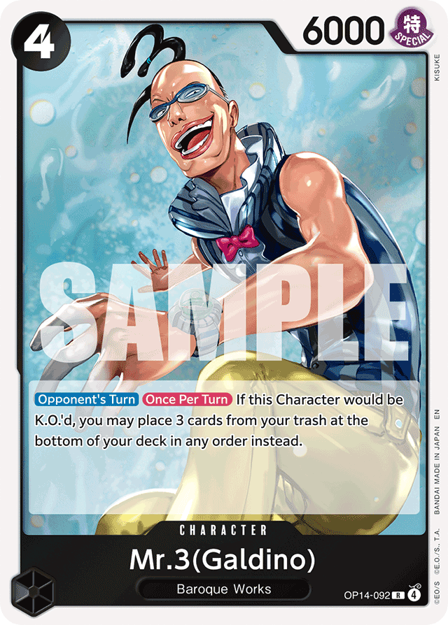 Mr.3(Galdino) OP14-092 card, The Azure Sea's Seven