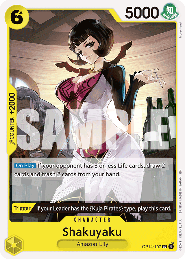 Shakuyaku OP14-107 card, The Azure Sea's Seven