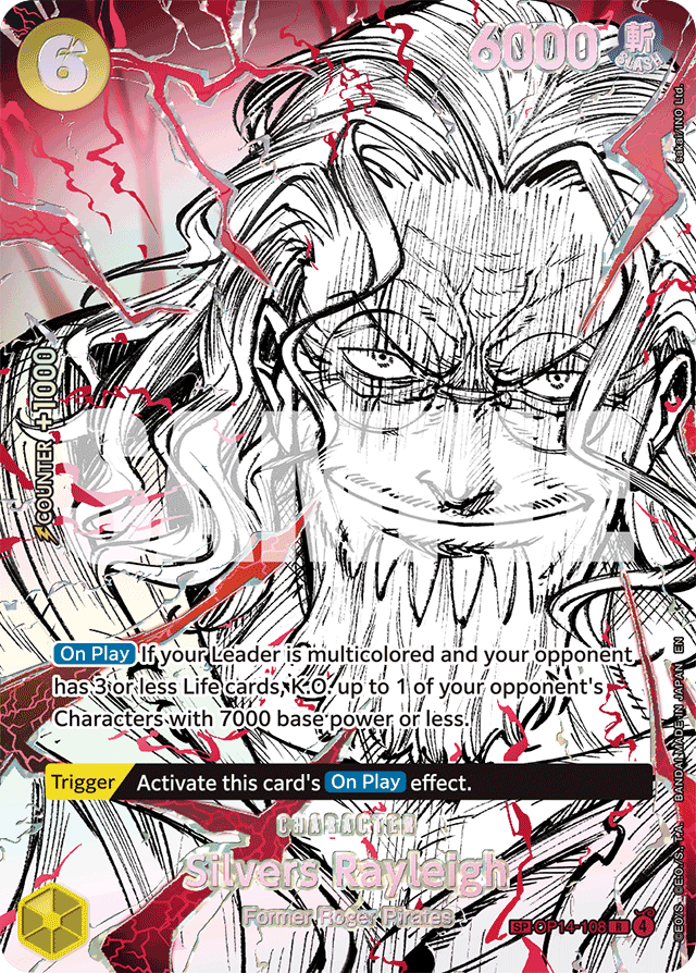 Silvers Rayleigh OP14-108 SP Alt Art card, The Azure Sea's Seven