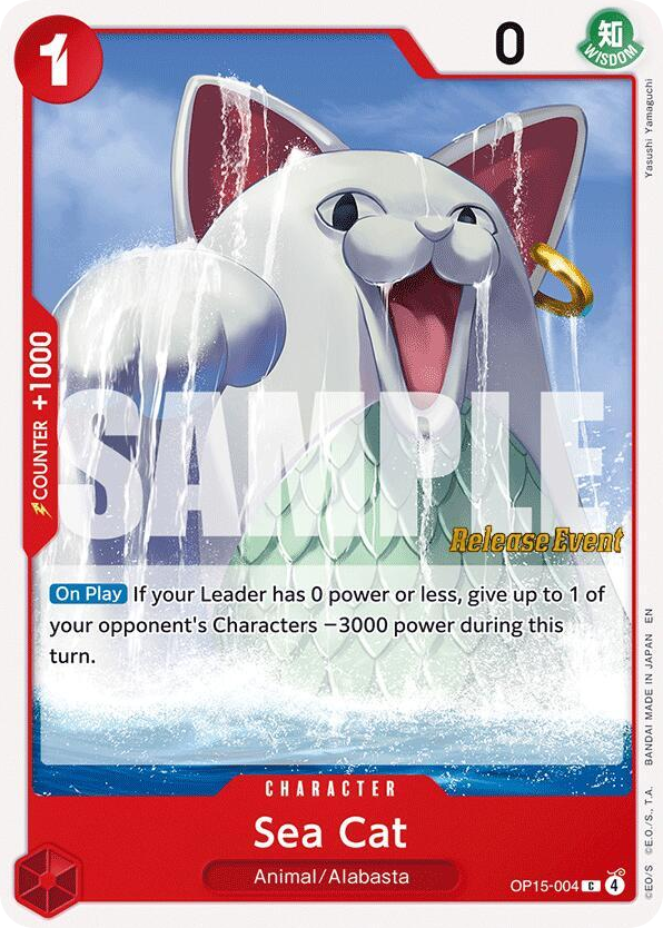 Sea Cat OP15-004 Release Event Stamp card, Adventure on Kami's Island