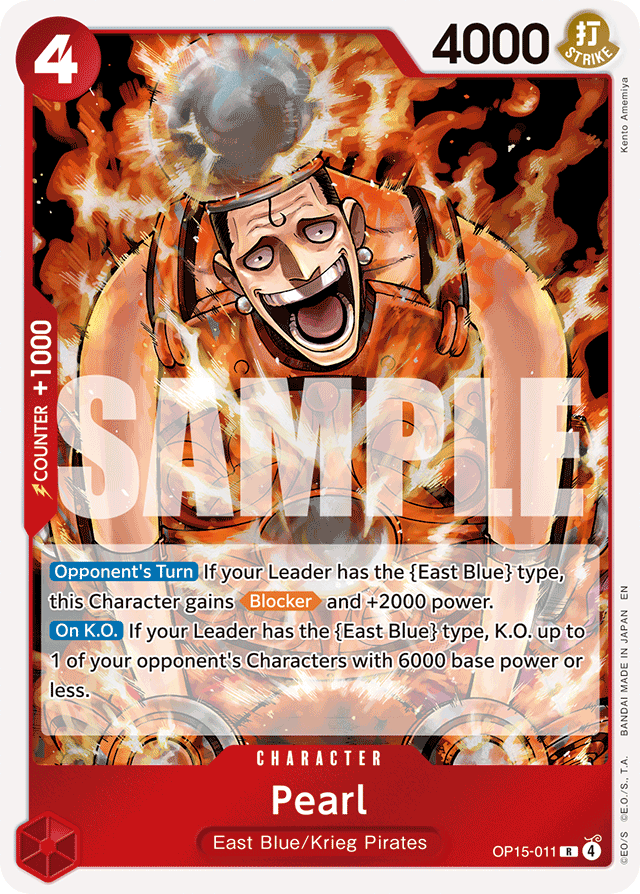 Pearl OP15-011 card, Adventure on Kami's Island