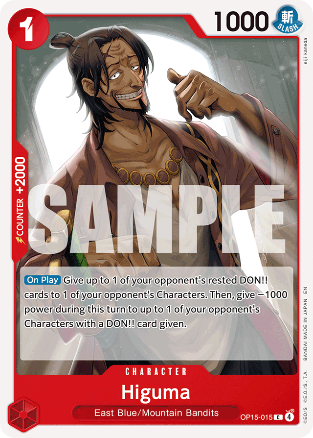 Higuma OP15-015 card, Adventure on Kami's Island