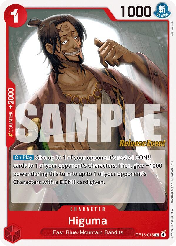 Higuma OP15-015 Release Event Stamp card, Adventure on Kami's Island