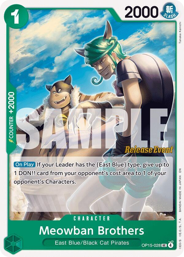 Meowban Brothers OP15-028 Release Event Stamp card, Adventure on Kami's Island