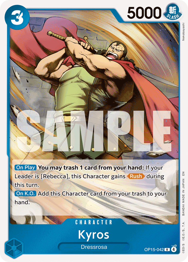 Kyros OP15-042 card, Adventure on Kami's Island
