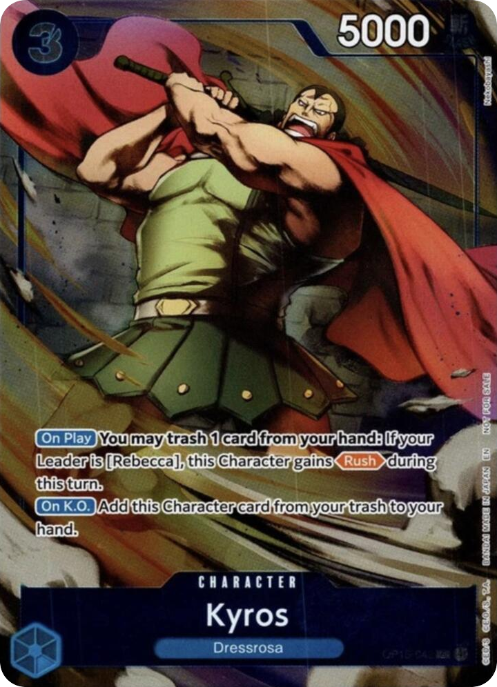 Kyros OP15-042 Full Art card, Adventure on Kami's Island