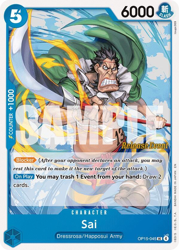 Sai OP15-045 Release Event Stamp card, Adventure on Kami's Island