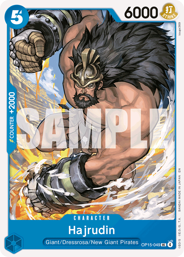Hajrudin OP15-049 card, Adventure on Kami's Island