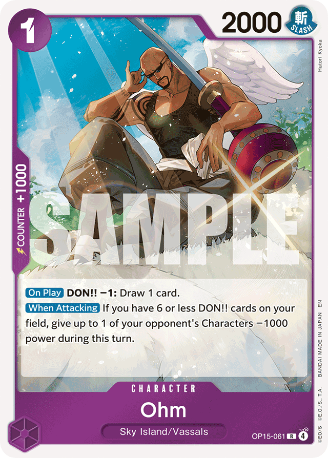 Ohm OP15-061 card, Adventure on Kami's Island