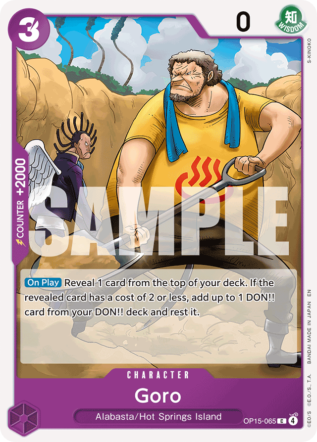 Goro OP15-065 card, Adventure on Kami's Island
