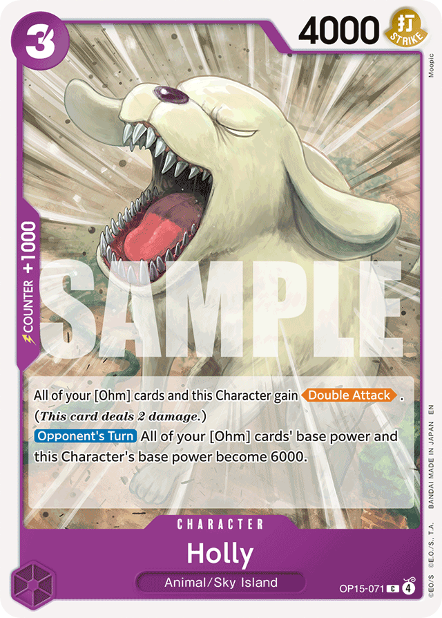 Holly OP15-071 card, Adventure on Kami's Island