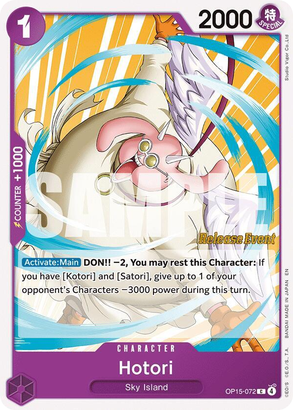 Hotori OP15-072 Release Event Stamp card, Adventure on Kami's Island