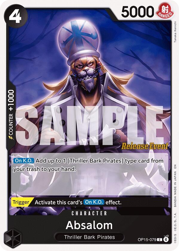Absalom OP15-079 Release Event Stamp card, Adventure on Kami's Island