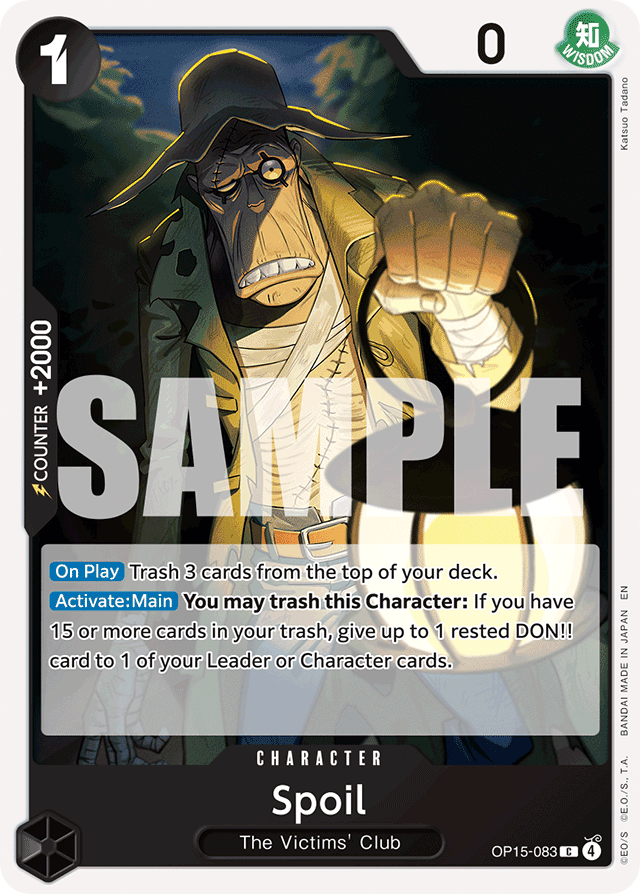 Spoil OP15-083 card, Adventure on Kami's Island