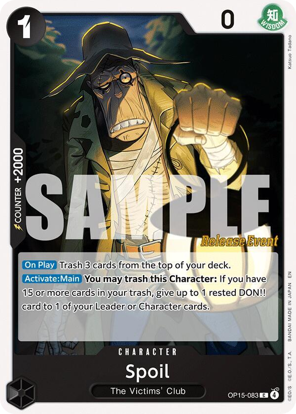 Spoil OP15-083 Release Event Stamp card, Adventure on Kami's Island