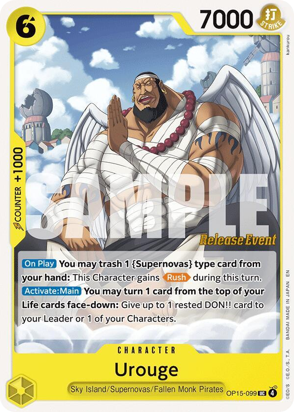 Urouge OP15-099 Release Event Stamp card, Adventure on Kami's Island
